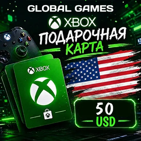 Xbox Gift Card 50$ USD США Карта Пополнения