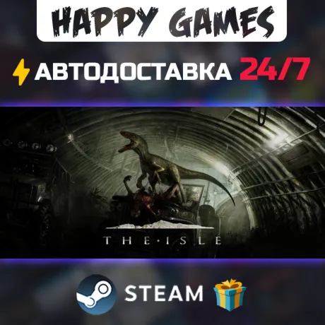 The Isle STEAM АВТОДОСТАВКА - irongamers.ru