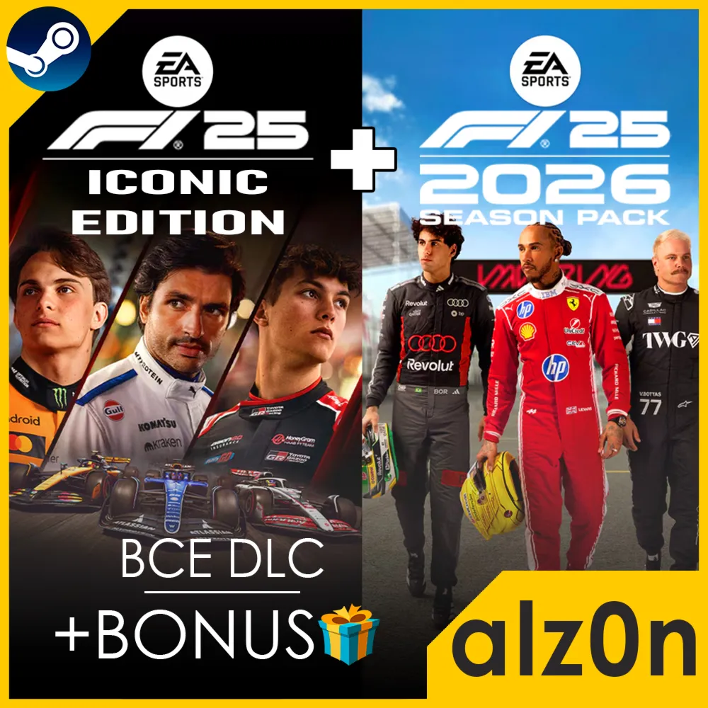 🟥 F1 25 - Iconic + 2026 Season Pack・STEAM・ГАРАНТИЯ