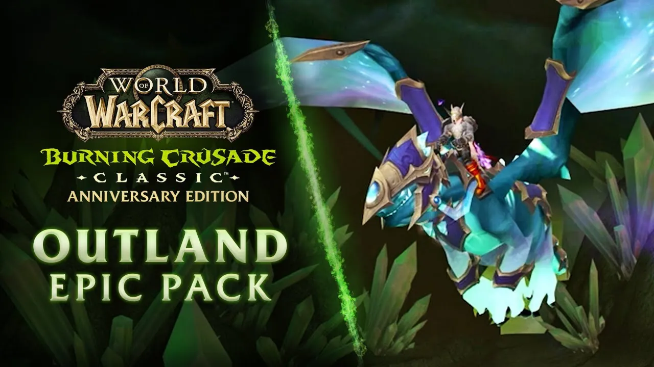 World of Warcraft BC Epic Pack (глобальный код)
