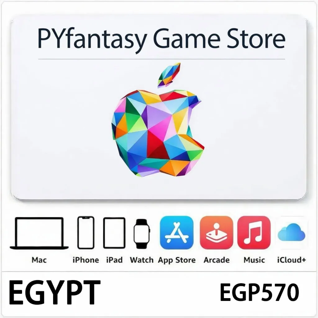 iTunes Gift Card Egypt 570EGP AUTO DELIVERY - irongamers.ru