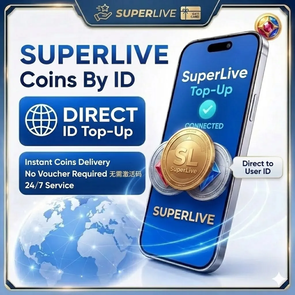 Монеты SuperLive по ID