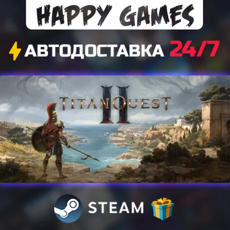 Titan Quest II STEAM АВТОДОСТАВКА - irongamers.ru