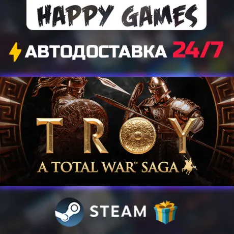 A Total War Saga: TROY STEAM АВТОДОСТАВКА - irongamers.ru