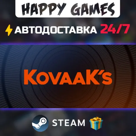 KovaaK&acute;s STEAM АВТОДОСТАВКА - irongamers.ru
