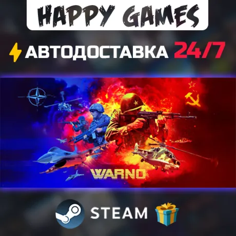 WARNO STEAM АВТОДОСТАВКА - irongamers.ru