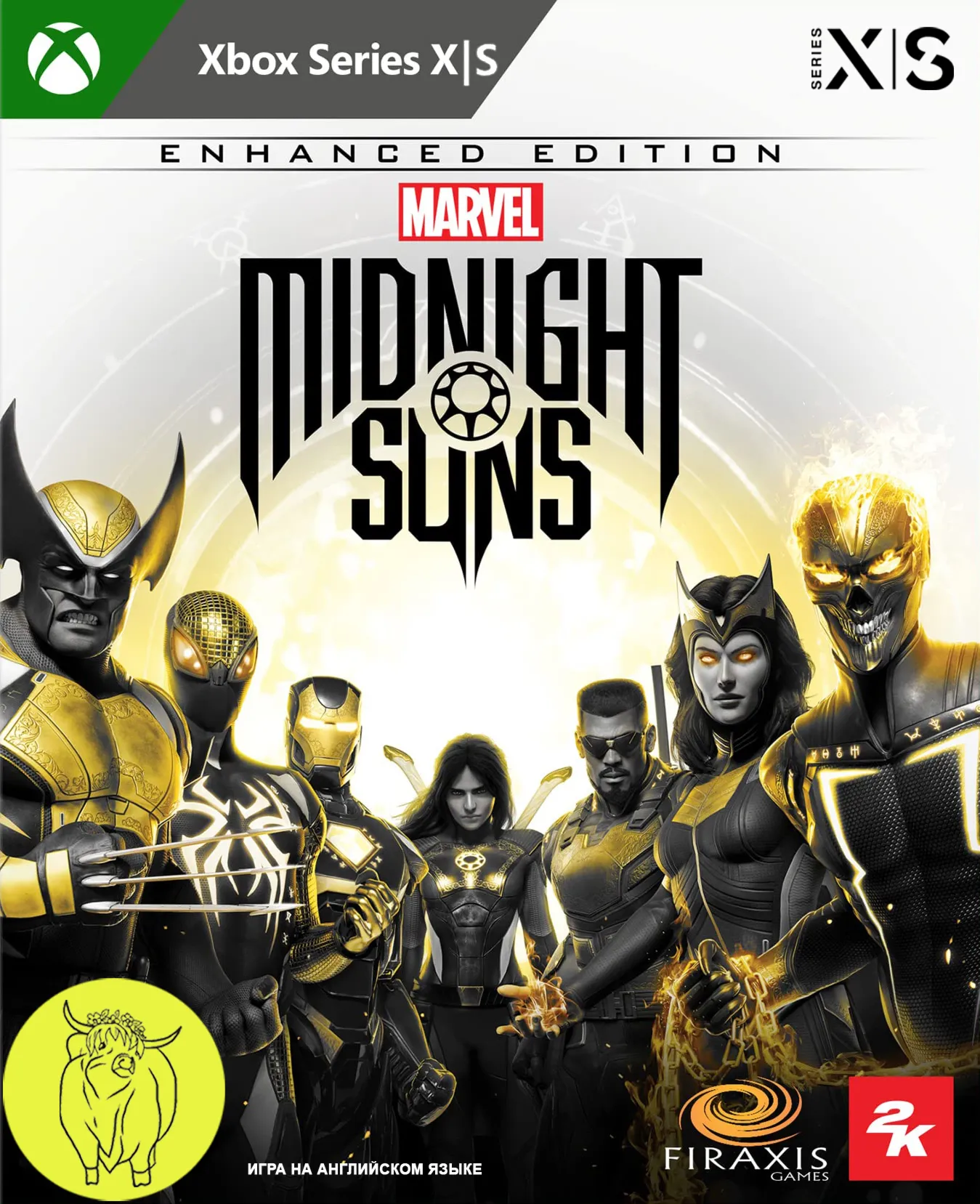 Marvel&acute;s Midnight Suns Enhanced Edition XBOX Series X|S Ключ - irongamers.ru