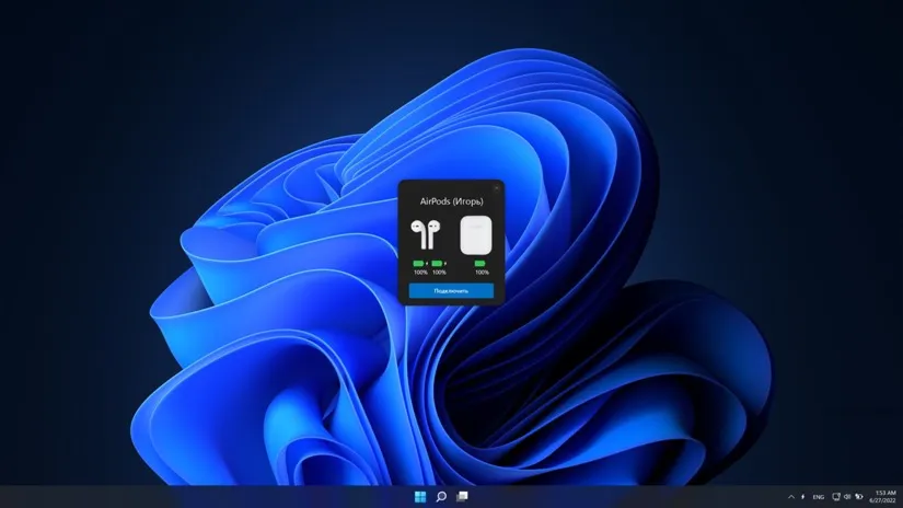 КЛЮЧ MagicPods Microsoft Store  (Magic Pods) КЛЮЧ🔑 ✅ ПК