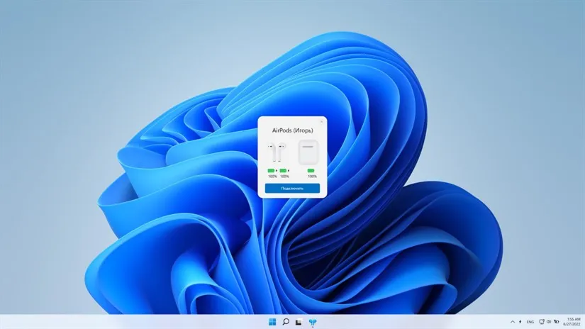 КЛЮЧ MagicPods Microsoft Store  (Magic Pods) КЛЮЧ🔑 ✅ ПК