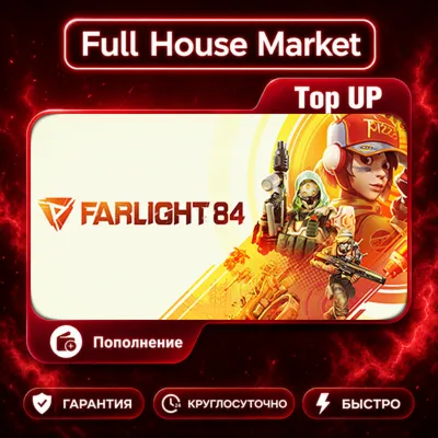 Farlight 84 | Top Up - irongamers.ru