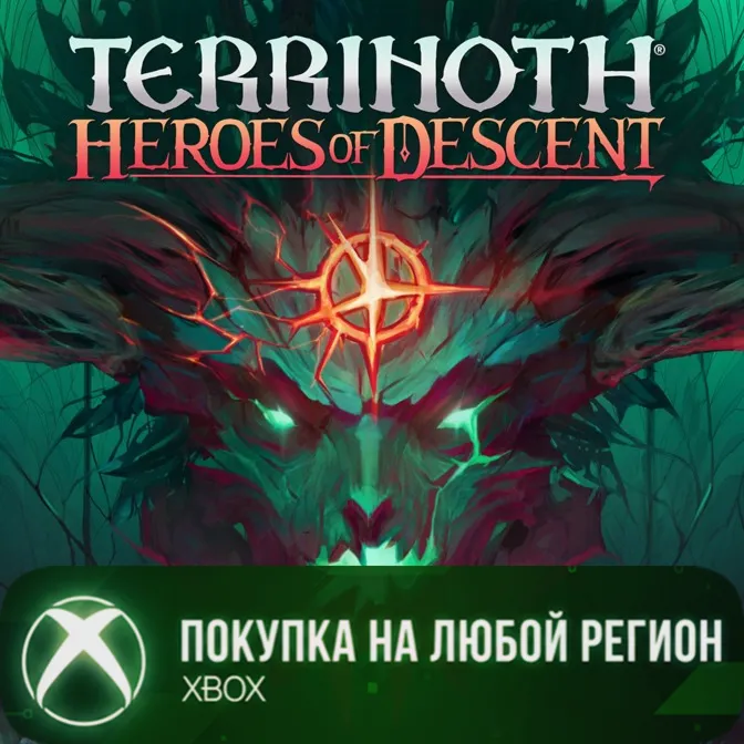 Terrinoth: Heroes of Descent XBOX На Любой Регион
