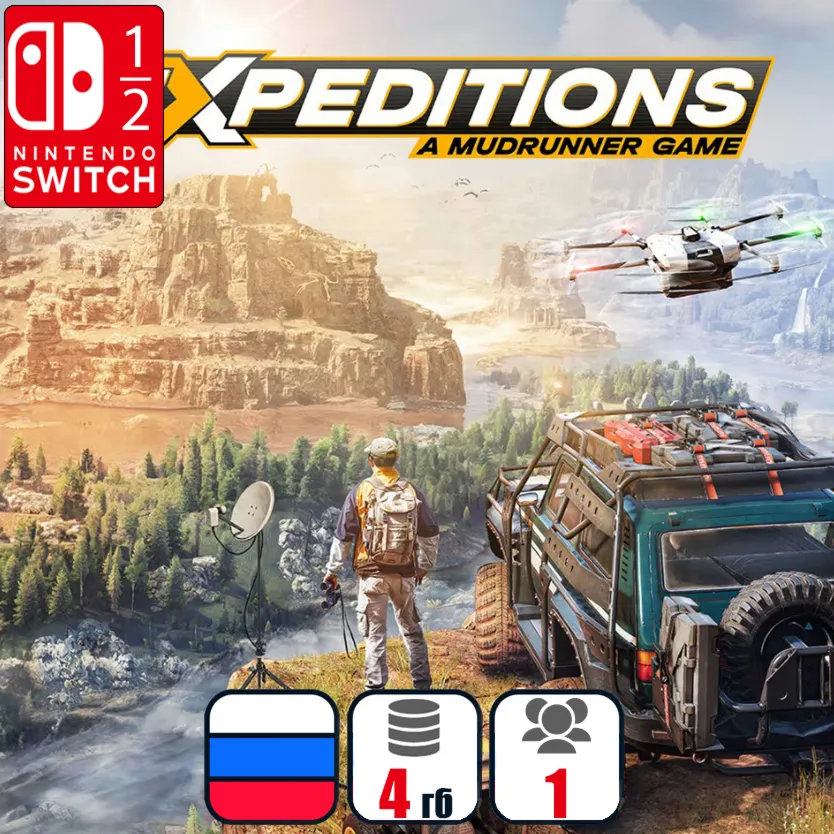 Expeditions: A MudRunner Game | Nintendo Switch 1/2