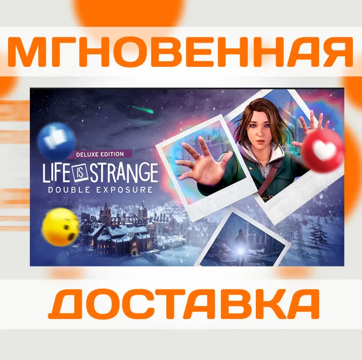 LIFE IS STRANGE: DOUBLE EXPOSURE \ STEAM \ EU \ КЛЮЧ - irongamers.ru