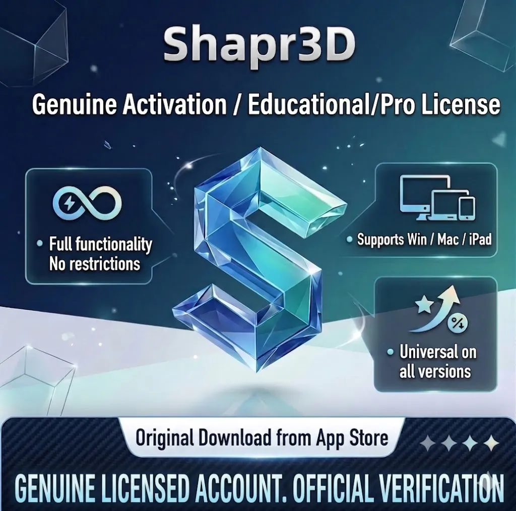 Автодоставка  | Подписка Shapr3D Pro на 1 год | Win/Mac/IPAD