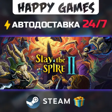 Slay the Spire 2 STEAM АВТОДОСТАВКА