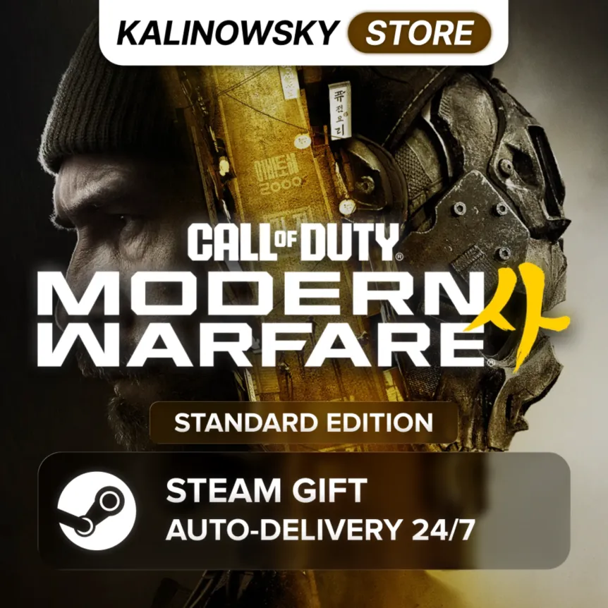 CALL OF DUTY: MODERN WARFARE 4 (2026) · STANDARD · ВЕСЬ МИР - irongamers.ru