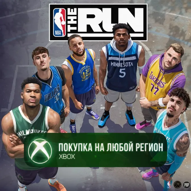 NBA THE RUN XBOX На Любой Регион - irongamers.ru