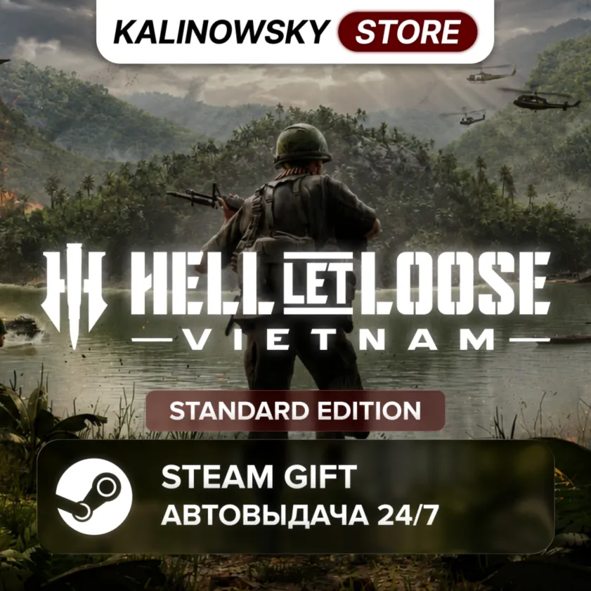 HELL LET LOOSE: VIETNAM · STANDARD · ВЕСЬ МИР - irongamers.ru