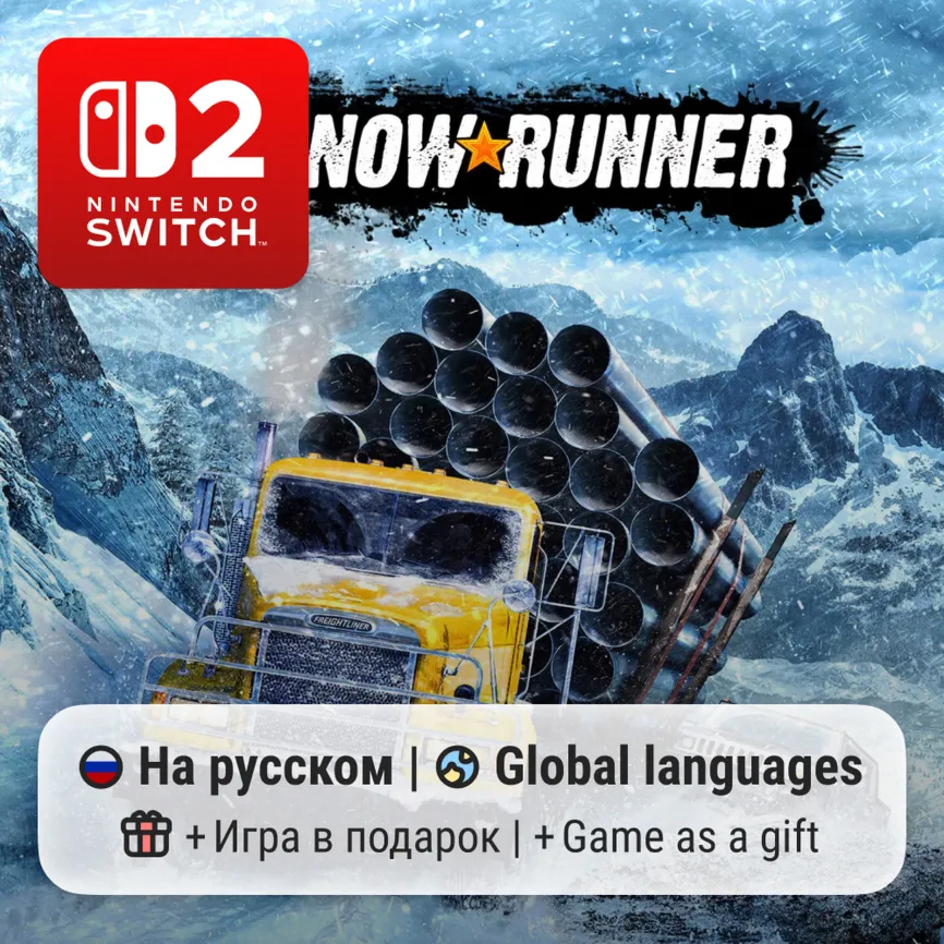 SnowRunner | Nintendo Switch 2