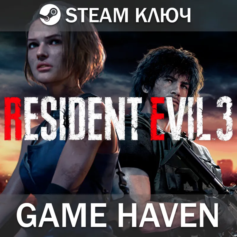RESIDENT EVIL 3 Steam ключ РФ+СНГ - irongamers.ru