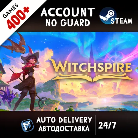 Witchspire + 400 ИГР STEAM АККАУНТ