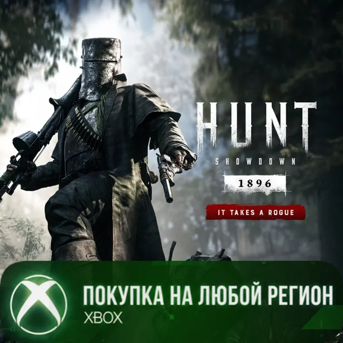 Hunt: Showdown 1896 - Самому быть вором XBOX На Любой Регион - irongamers.ru