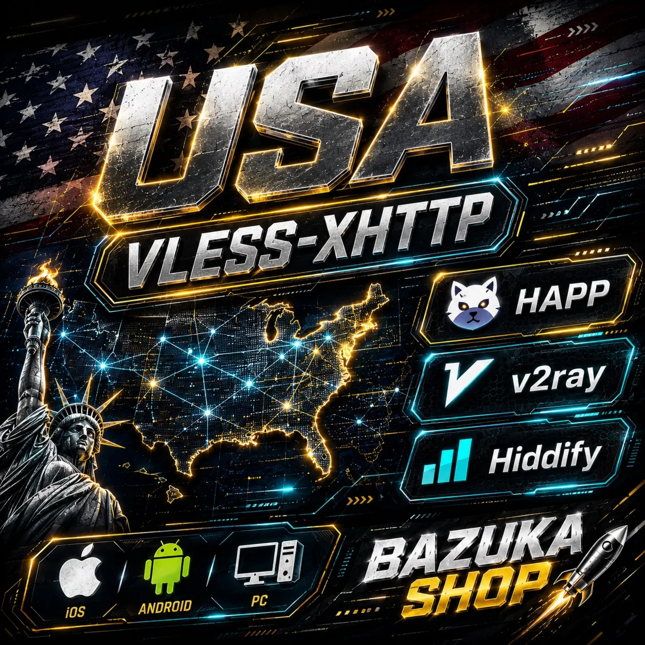  США ВПН VLESS HAPP V2RAY HIDDIFY ЛИЧНЫЙ  БЕЗЛИМИТ