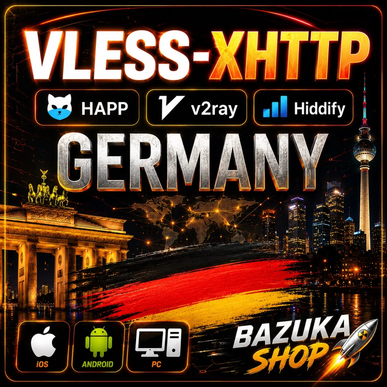  ГЕРМАНИЯ ВПН VLESS ЛИЧНЫЙ | АВТОВЫДАЧА 24/7 ЛИЧНЫЙ  PREMIUM  БЕЗЛИМИТ