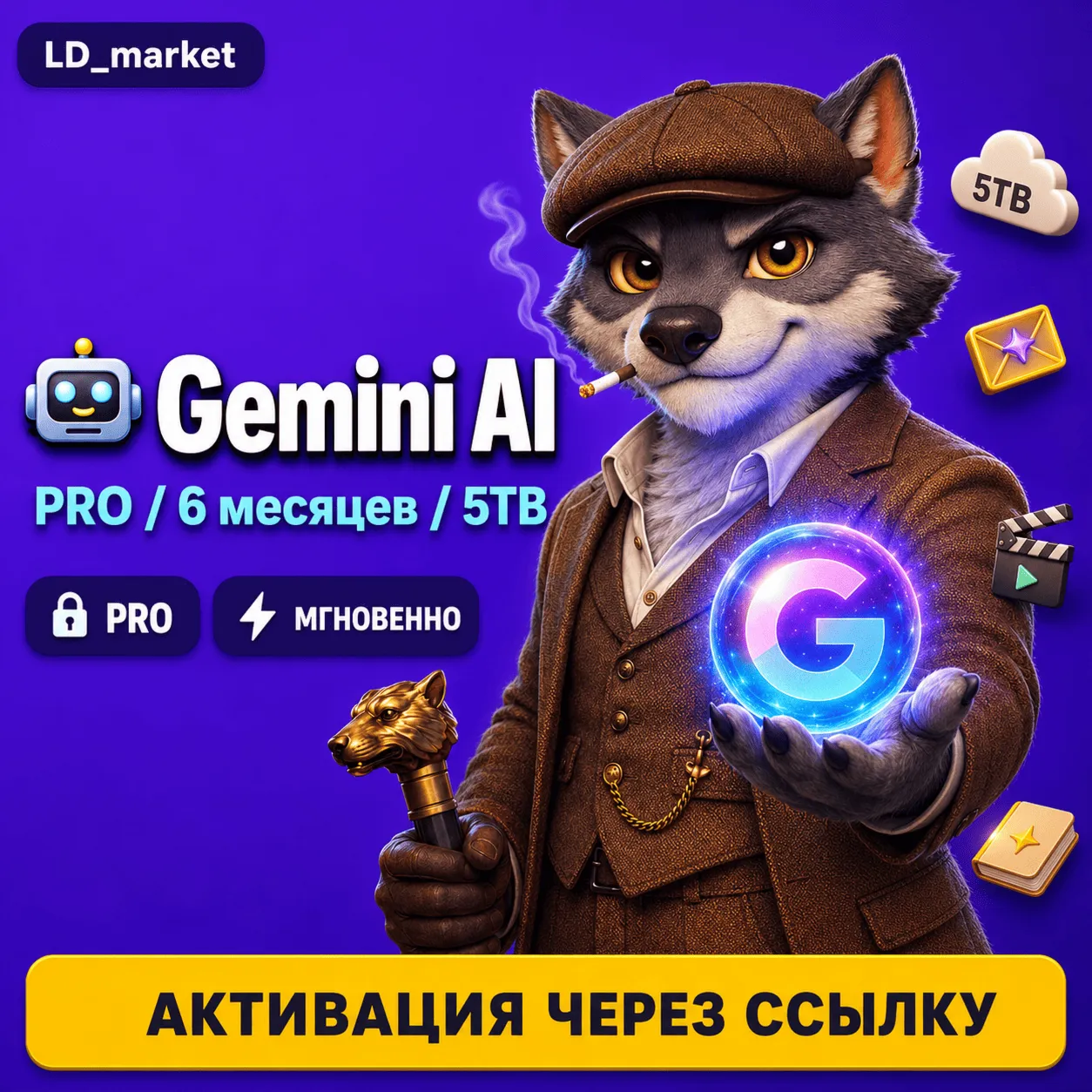 Gemini AI Pro 6 месяцев 5TB - подписка на аккаунт - irongamers.ru