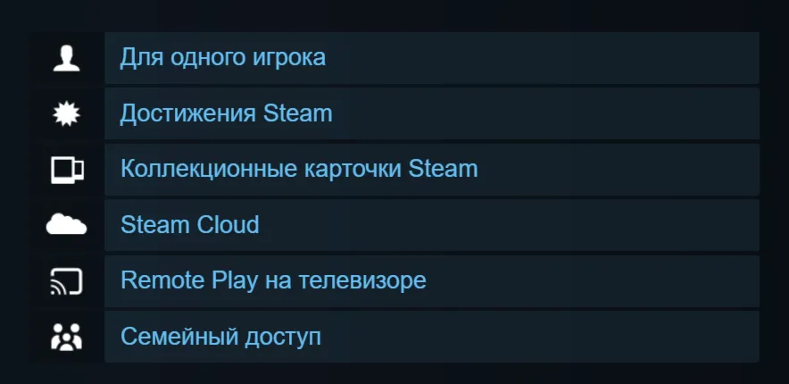 РФ + СНГ | Alan Wake (2010) - Standard Edition / 1 / I | Steam | Гифт - irongamers.ru