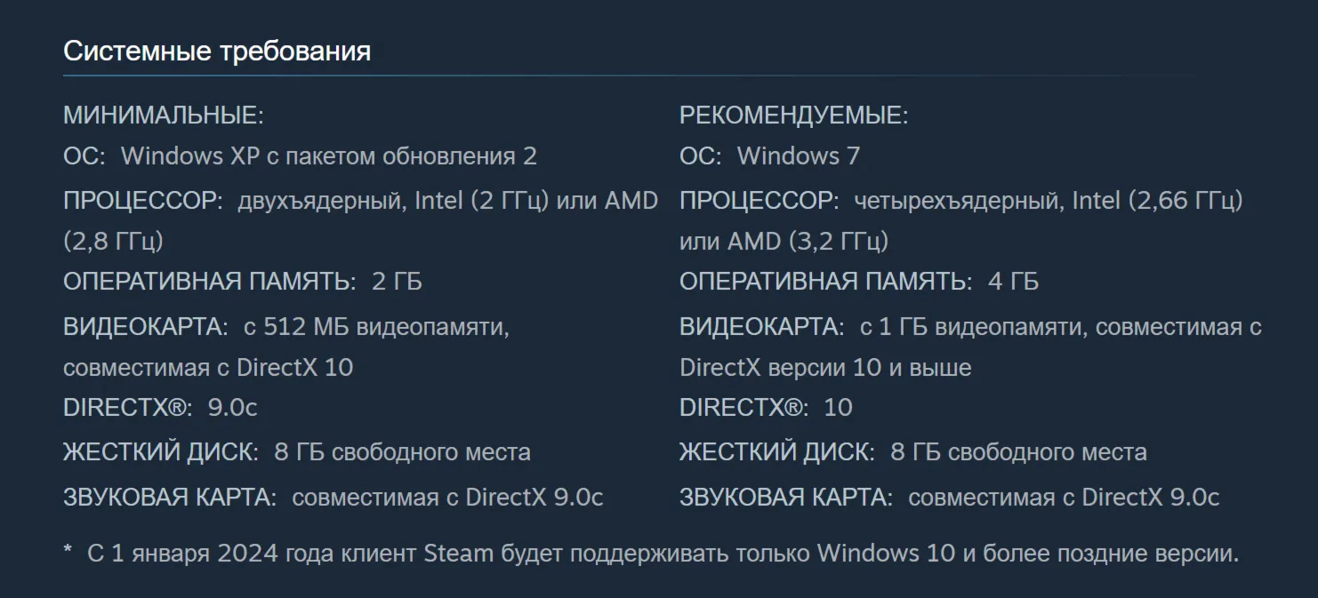 РФ + СНГ | Alan Wake (2010) - Standard Edition / 1 / I | Steam | Гифт - irongamers.ru