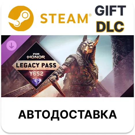 Legacy Pass – Y6S2 – FOR HONOR STEAM DLC - irongamers.ru