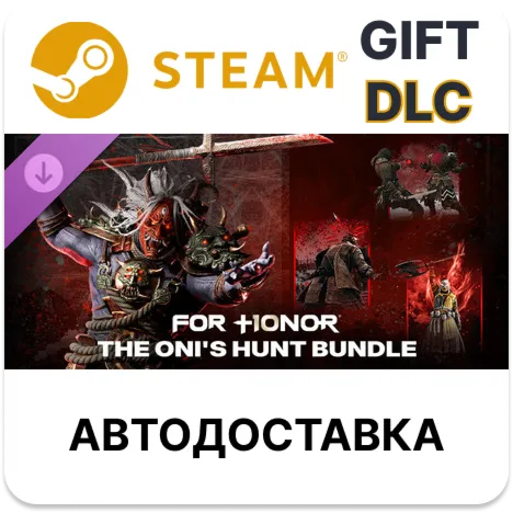 The Oni&acute;s Hunt – Hero Skin Bundle – FOR HONOR STEAM DLC - irongamers.ru