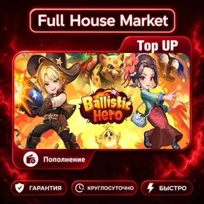 Ballistic Hero VNG | Top Up - irongamers.ru