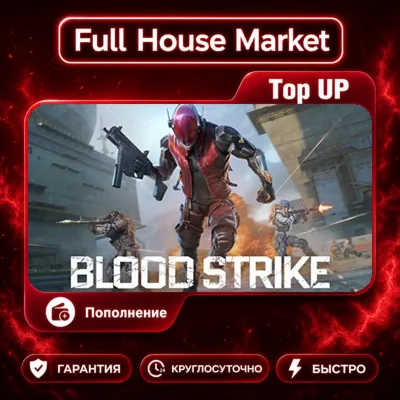 Blood Strike | Top Up - irongamers.ru