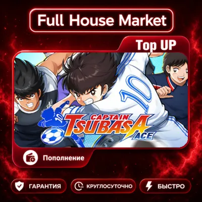 Captain Tsubasa: Ace | Top Up - irongamers.ru