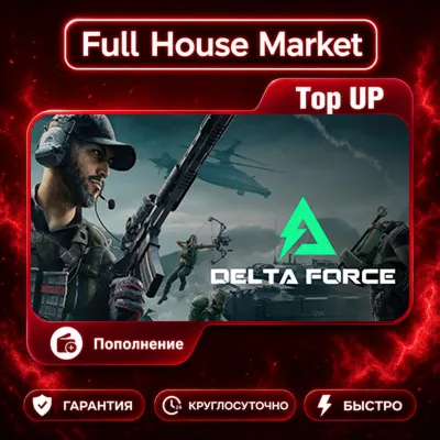 Delta Force | Top Up - irongamers.ru