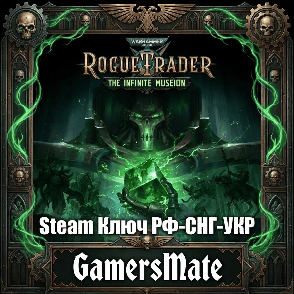 Warhammer 40,000: Rogue Trader - The Infinite Museion STEAM КЛЮЧ РФ-СНГ-УКР - irongamers.ru