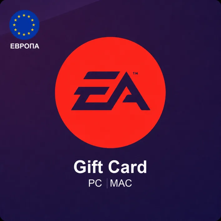 ПОДАРОЧНАЯ КАРТА EA | ЕВРОПА | 15 - 25 EUR | EA App / Origin | АВТОВЫДАЧА - irongamers.ru