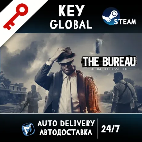 The Bureau: XCOM Declassified (STEAM KEY GLOBAL)+BONUS