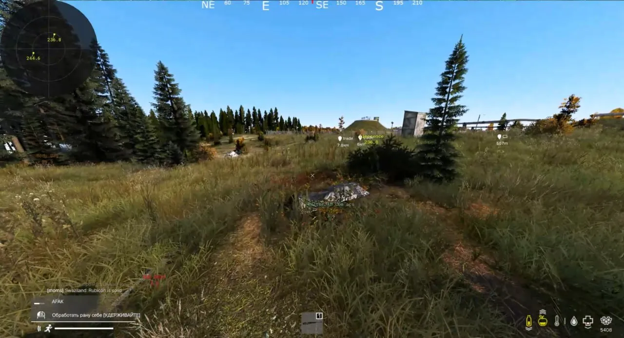 Avalanche — приватный чит для DayZ | ESP, Aimbot, Radar | Win 10/11
