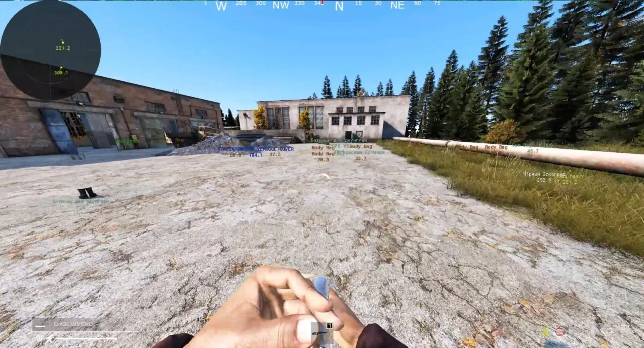 Avalanche — приватный чит для DayZ | ESP, Aimbot, Radar | Win 10/11