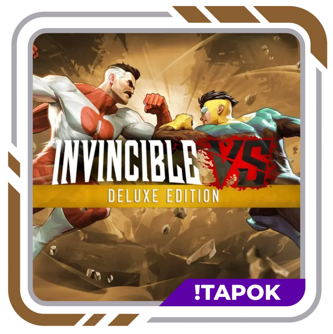 Invincible VS - Deluxe Edition | STEAM | OFFLINE