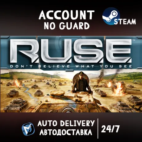 R.U.S.E. - RUSE STEAM АККАУНТ - irongamers.ru