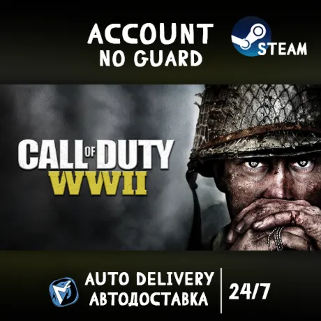 Call of Duty: WWII STEAM АККАУНТ - irongamers.ru