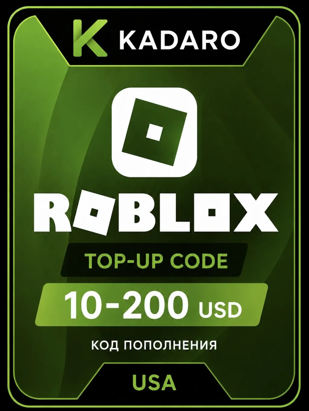 ROBLOX подарочная карта USA