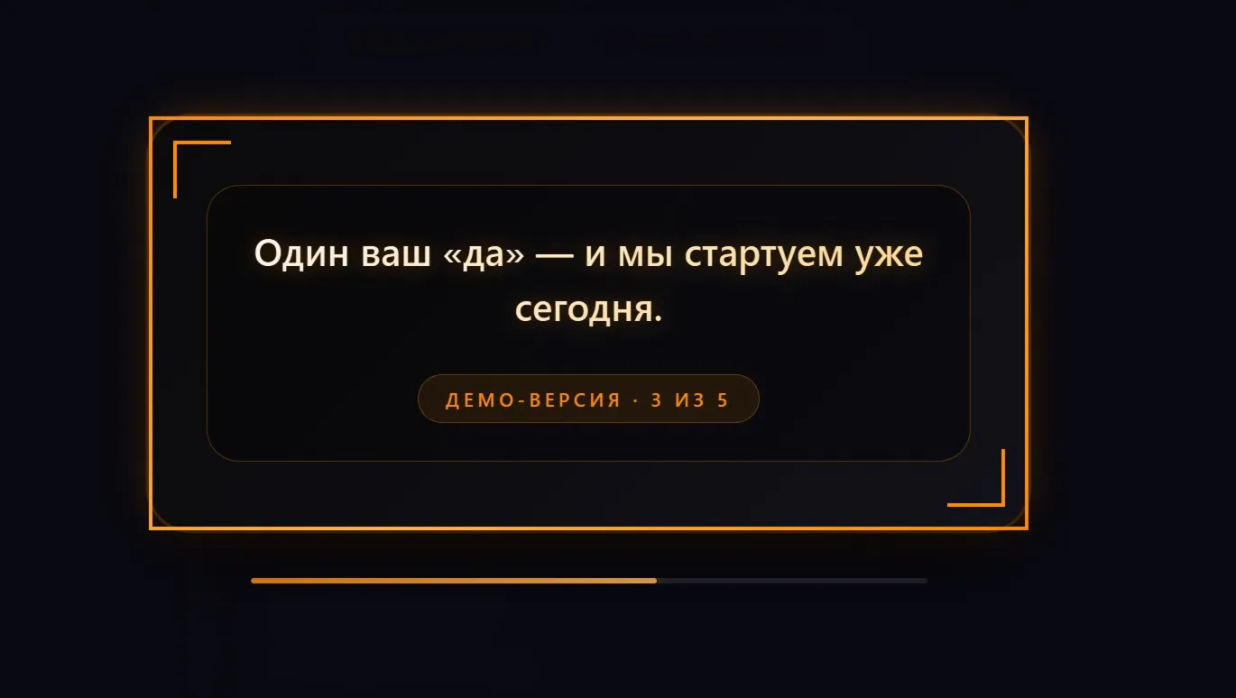 🔓 МЫШЛЕНИЕ ПРОДАЖНИКА:  300+ фраз для закрытия сделок