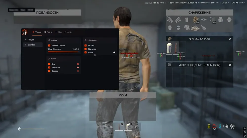 Doza DayZ — Чит для DayZ | ESP + Aimbot + World ESP (Players, Zombie, Loot) - irongamers.ru