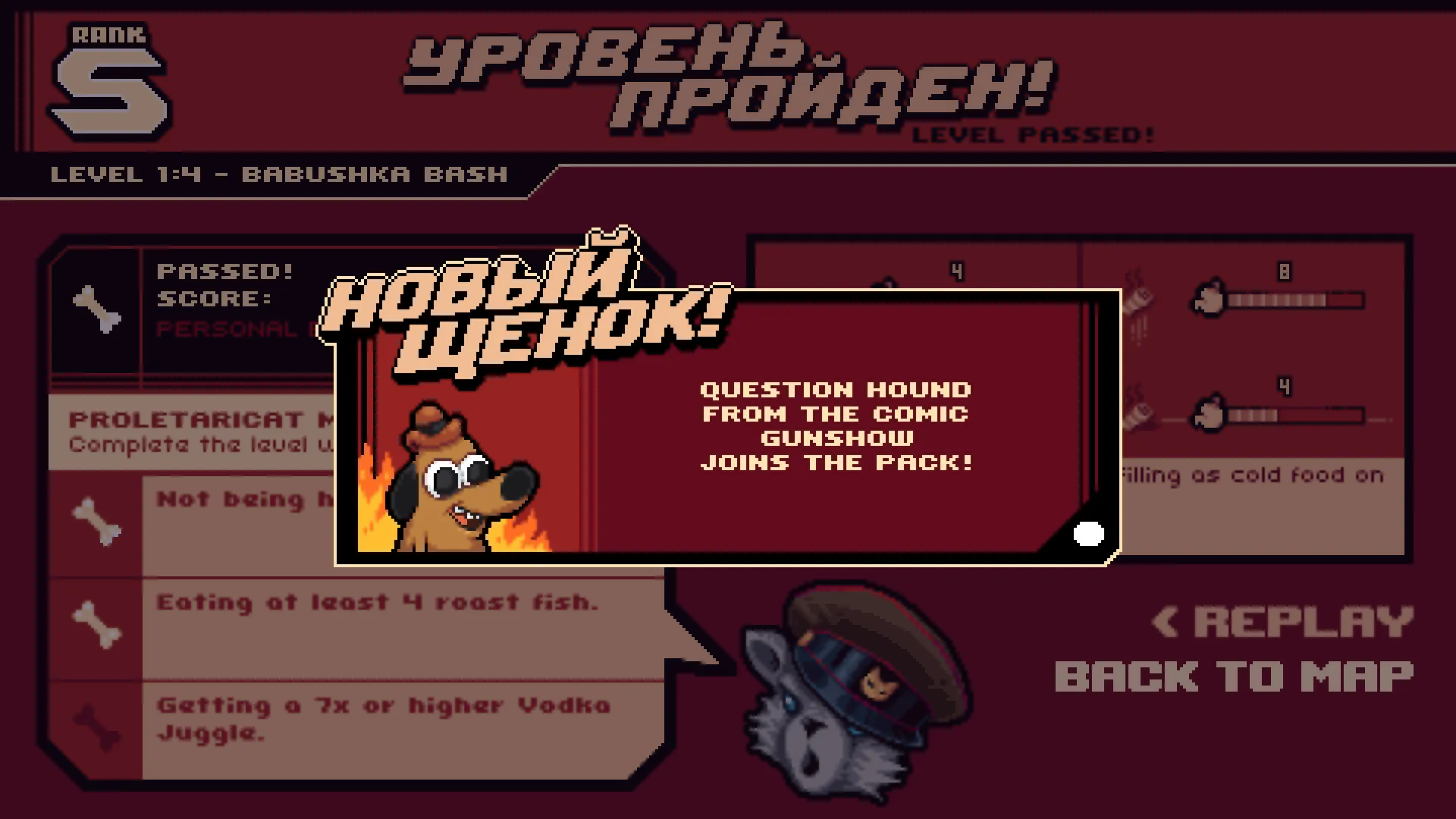 Russian Subway Dogs (Steam ключ / РФ+Весь Мир) - irongamers.ru