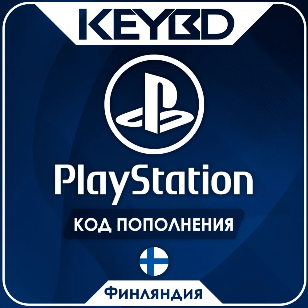 Playstation Network PSN · Финляндия 10-50 Евро - irongamers.ru